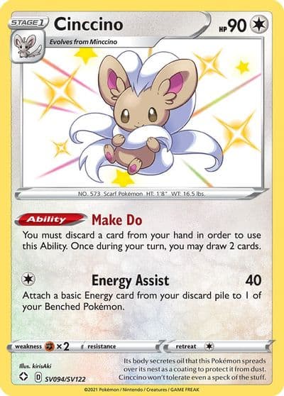 Cinccino Shining Fates: Shiny Vault Pokemon card