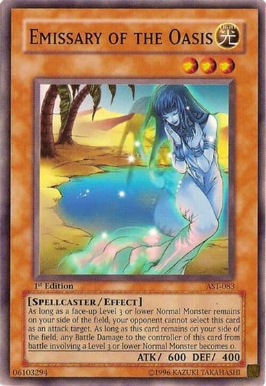 Emissary of the Oasis Ancient Sanctuary Yu-Gi-Oh! card