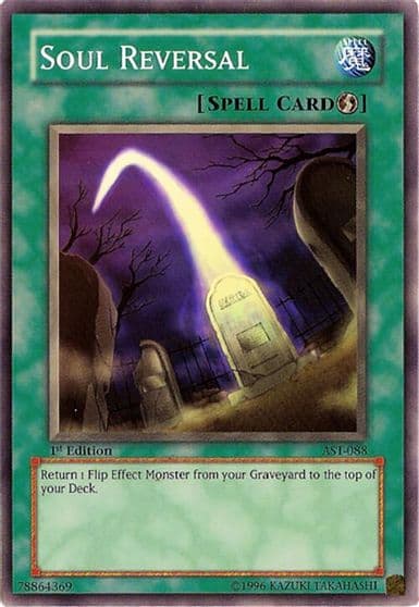 Soul Reversal Ancient Sanctuary Yu-Gi-Oh! card