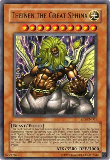 Theinen the Great Sphinx Yu-Gi-Oh! Movie Exclusive Pack Yu-Gi-Oh! card