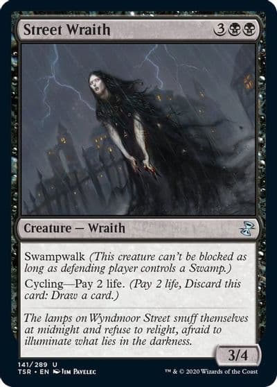 Street Wraith Time Spiral: Remastered Magic card