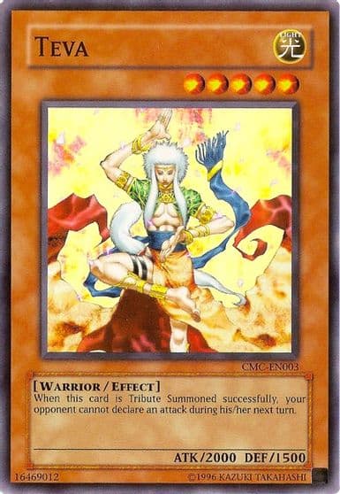 Teva Capsule Monster Coliseum Yu-Gi-Oh! Video Game Promotional Cards Yu-Gi-Oh! card