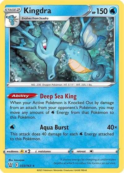 Kingdra SWSH05: Battle Styles Pokemon card