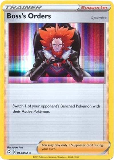 Boss's Orders Deck Exclusives Pokemon card