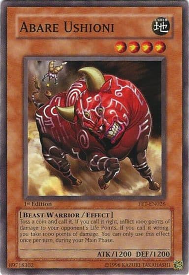 Abare Ushioni Flaming Eternity Yu-Gi-Oh! card