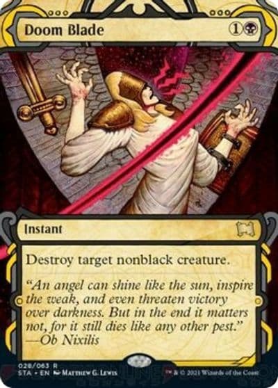 Doom Blade Strixhaven: Mystical Archive Magic card