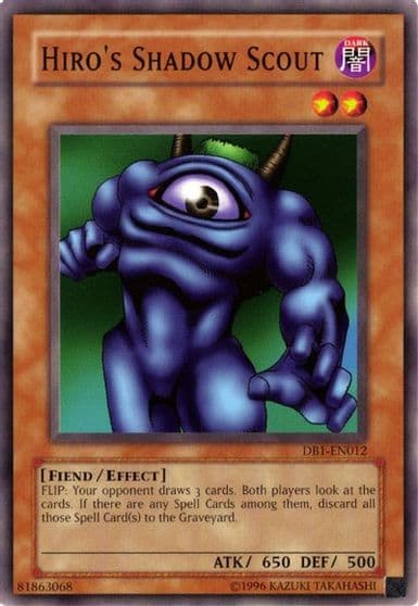 Hiros Shadow Scout Dark Beginning 1 Yu-Gi-Oh! card