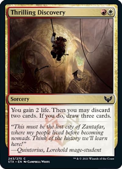 Thrilling Discovery Strixhaven: School of Mages Magic card