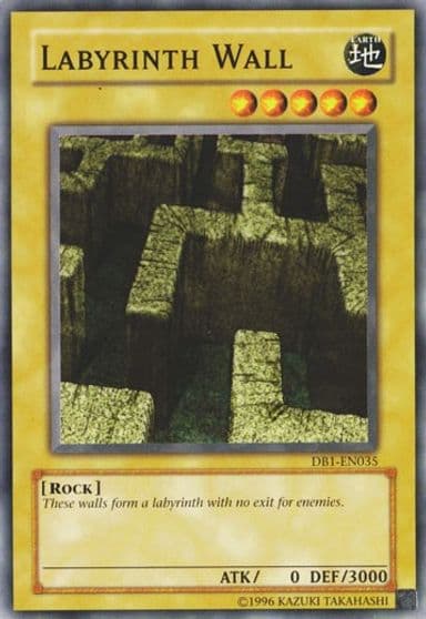 Labyrinth Wall Dark Beginning 1 Yu-Gi-Oh! card