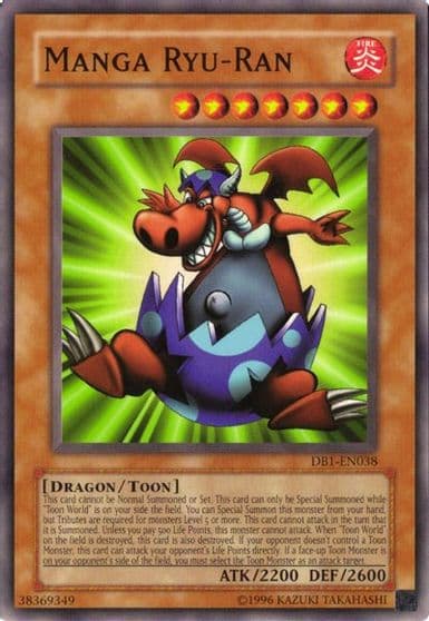 Manga Ryu Ran Dark Beginning 1 Yu-Gi-Oh! card