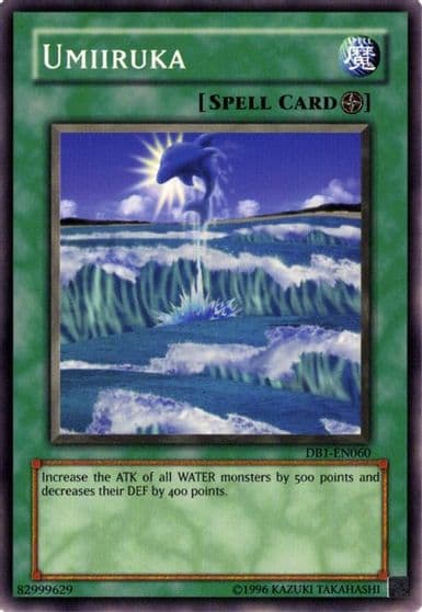 Umiiruka Dark Beginning 1 Yu-Gi-Oh! card