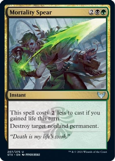 Mortality Spear Strixhaven: School of Mages Magic card