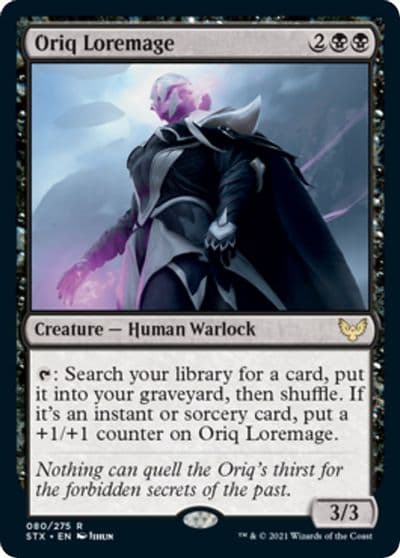 Oriq Loremage Strixhaven: School of Mages Magic card