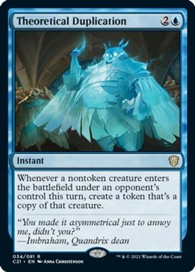 Theoretical Duplication Commander 2021 Magic card