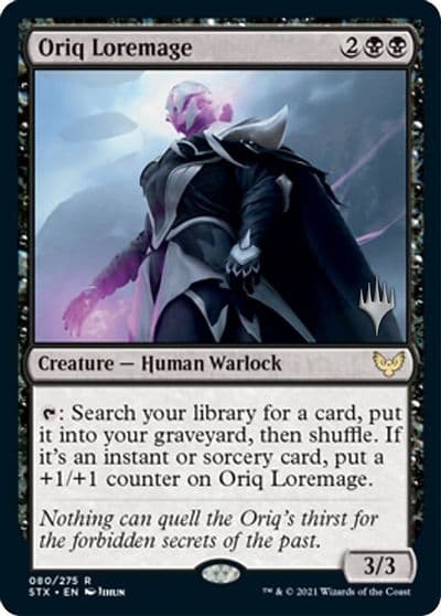 Oriq Loremage Promo Pack: Strixhaven Magic card
