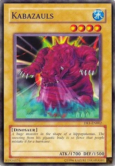 Kabazauls Dark Revelation Volume 1 Yu-Gi-Oh! card