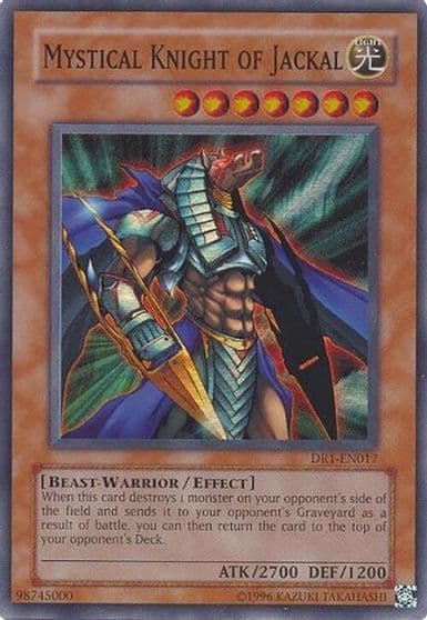 Mystical Knight of Jackal Dark Revelation Volume 1 Yu-Gi-Oh! card