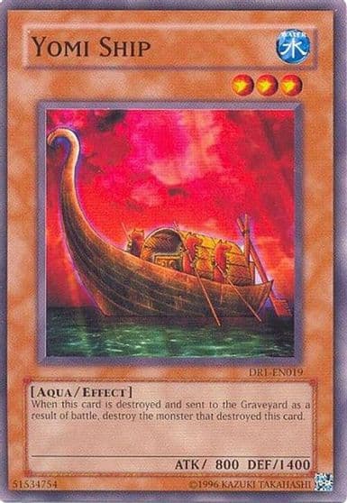 Yomi Ship Dark Revelation Volume 1 Yu-Gi-Oh! card