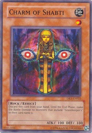 Charm of Shabti Dark Revelation Volume 1 Yu-Gi-Oh! card