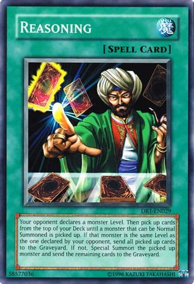 Reasoning Dark Revelation Volume 1 Yu-Gi-Oh! card