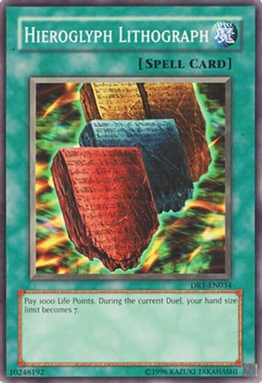 Hieroglyph Lithograph Dark Revelation Volume 1 Yu-Gi-Oh! card