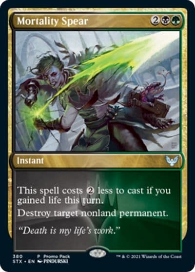 Mortality Spear Promo Pack: Strixhaven Magic card