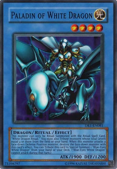 Paladin of White Dragon Dark Revelation Volume 1 Yu-Gi-Oh! card