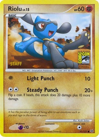 Riolu (SDCC 2009) [Staff] Miscellaneous Cards & Products Pokemon card