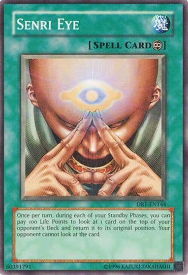 Senri Eye Dark Revelation Volume 1 Yu-Gi-Oh! card