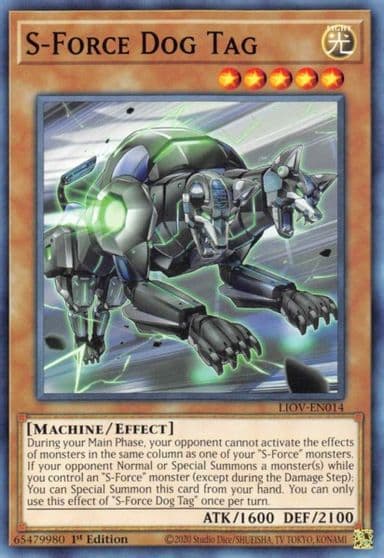 S Force Dog Tag Lightning Overdrive Yu-Gi-Oh! card