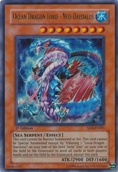 Ocean Dragon Lord Neo Daedalus Structure Deck: Fury from the Deep Yu-Gi-Oh! card