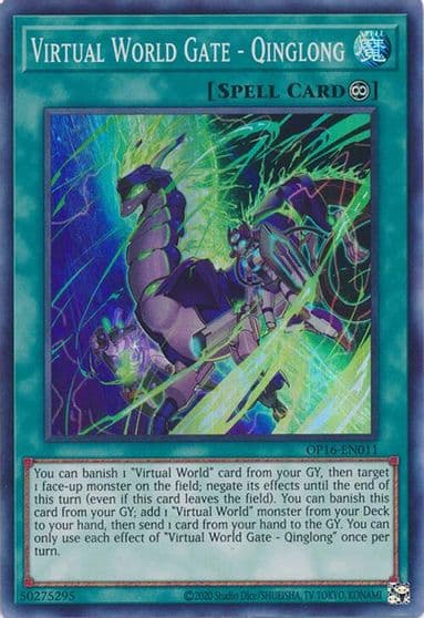 Virtual World Gate Qinglong OTS Tournament Pack 16 Yu-Gi-Oh! card