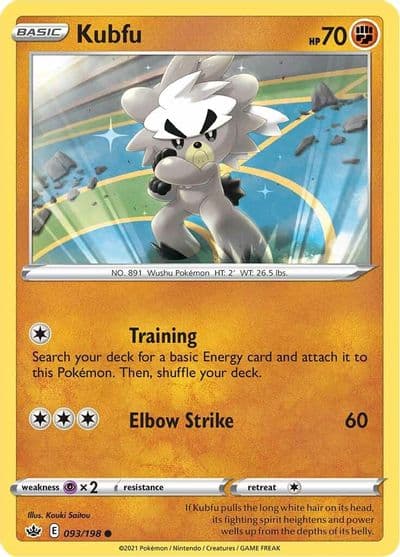 Kubfu SWSH06: Chilling Reign Pokemon card