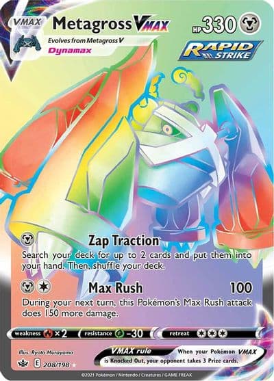 Metagross VMAX (Secret) SWSH06: Chilling Reign Pokemon card