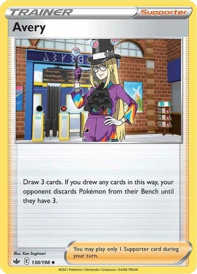 Avery Prize Pack Series Cards Pokemon card