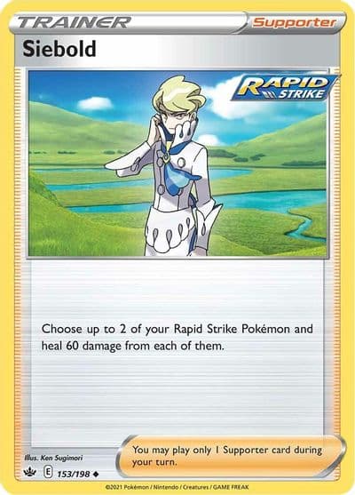 Siebold SWSH06: Chilling Reign Pokemon card