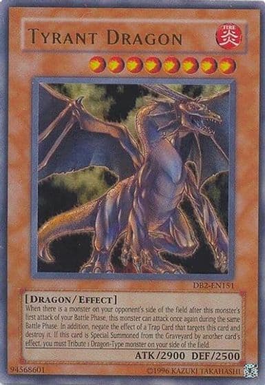 Tyrant Dragon Dark Beginning 2 Yu-Gi-Oh! card