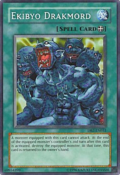 Ekibyo Drakmord Dark Beginning 2 Yu-Gi-Oh! card