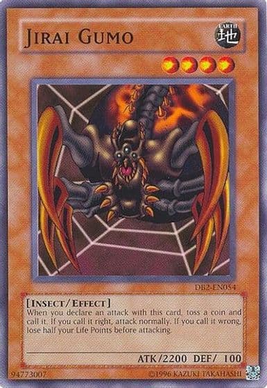 Jirai Gumo Dark Beginning 2 Yu-Gi-Oh! card