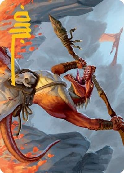 Kobold Art Card Gold Stamped Signature Art Series: Adventures in the Forgotten Realms Magic card