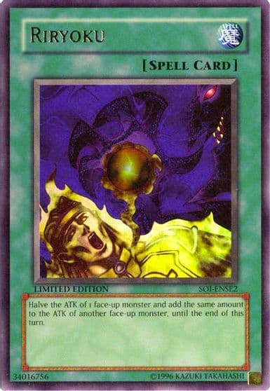 Riryoku EU Shadow of Infinity Yu-Gi-Oh! card