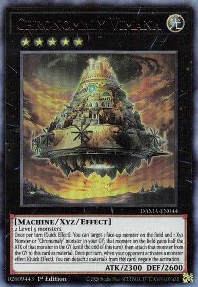 Chronomaly Vimana Dawn of Majesty Yu-Gi-Oh! card