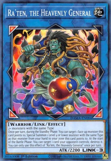 Raten the Heavenly General Dawn of Majesty Yu-Gi-Oh! card