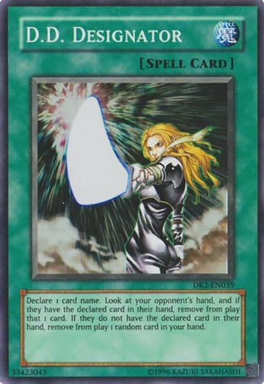 DD Designator Dark Revelation Volume 2 Yu-Gi-Oh! card