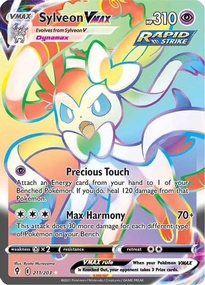 Sylveon VMAX (Secret) SWSH07: Evolving Skies Pokemon card