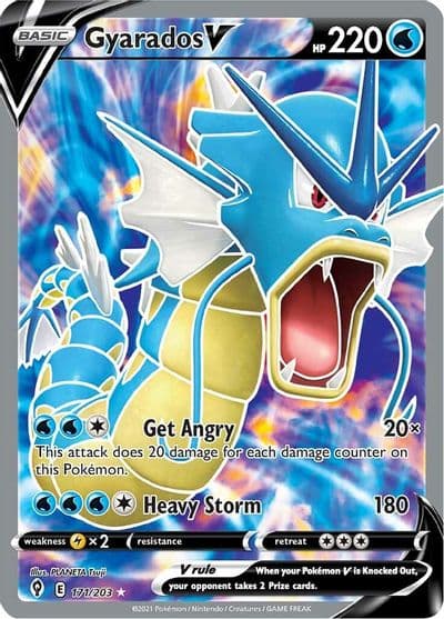 Gyarados V (Full Art) SWSH07: Evolving Skies Pokemon card