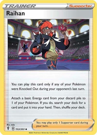Raihan SWSH07: Evolving Skies Pokemon card