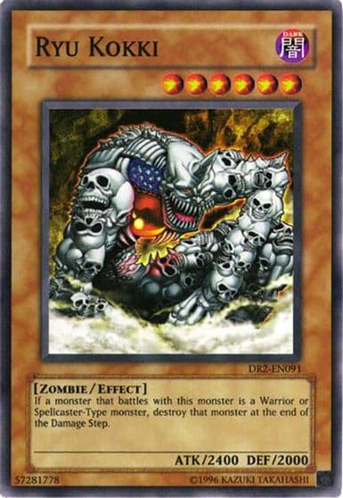 Ryu Kokki Dark Revelation Volume 2 Yu-Gi-Oh! card