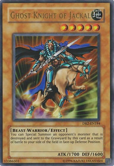 Ghost Knight of Jackal Dark Revelation Volume 2 Yu-Gi-Oh! card