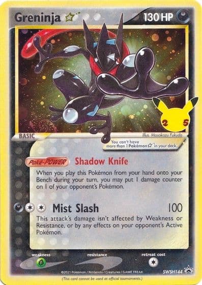 Greninja Star SWSH: Sword & Shield Promo Cards Pokemon card